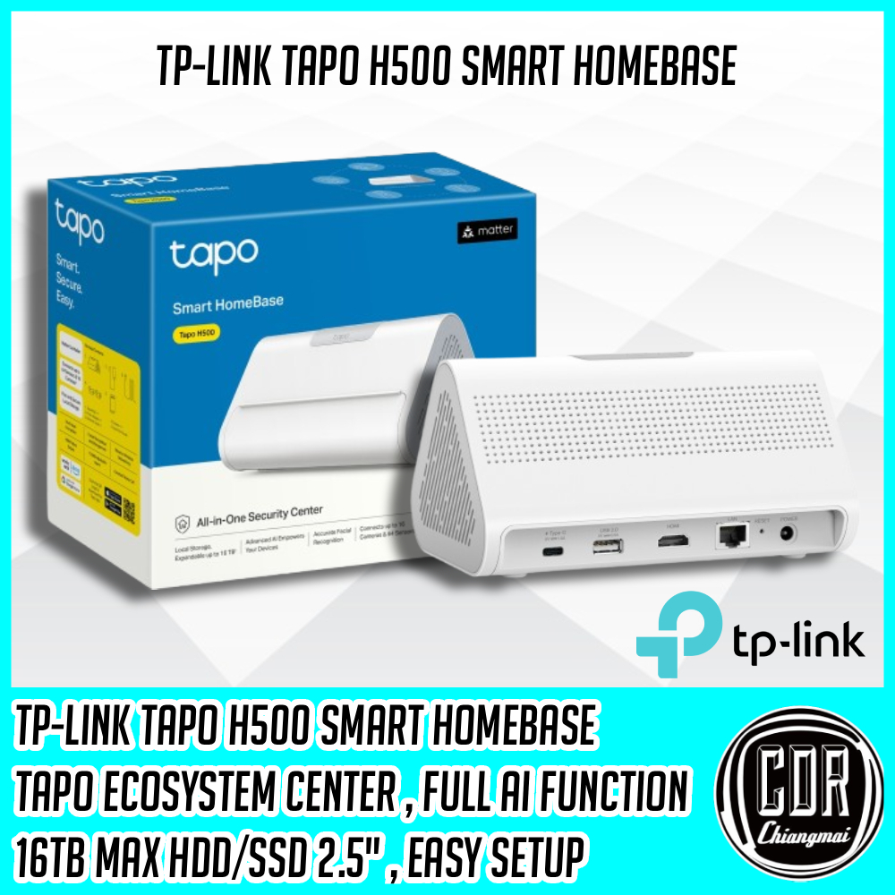 TP-LINK Tapo H500 Smart HomeBase Tapo Ecosystem Center สามารถเชื่อมต่อกล้อง Tapo ได้สูงสุด 16 ตัวและ