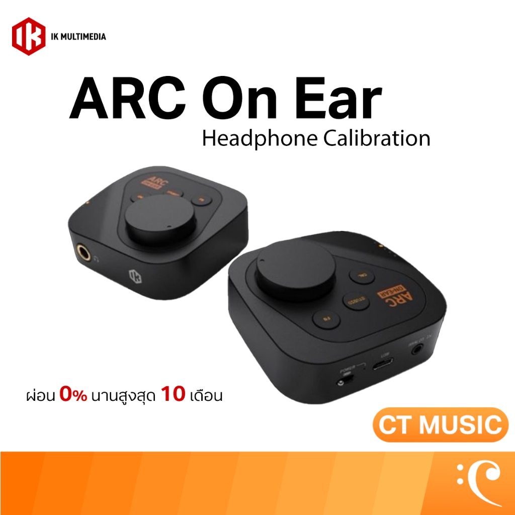 IK Multimedia ARC On Ear คาลิเบรตหูฟังมอนิเตอร์ ARC On Ear