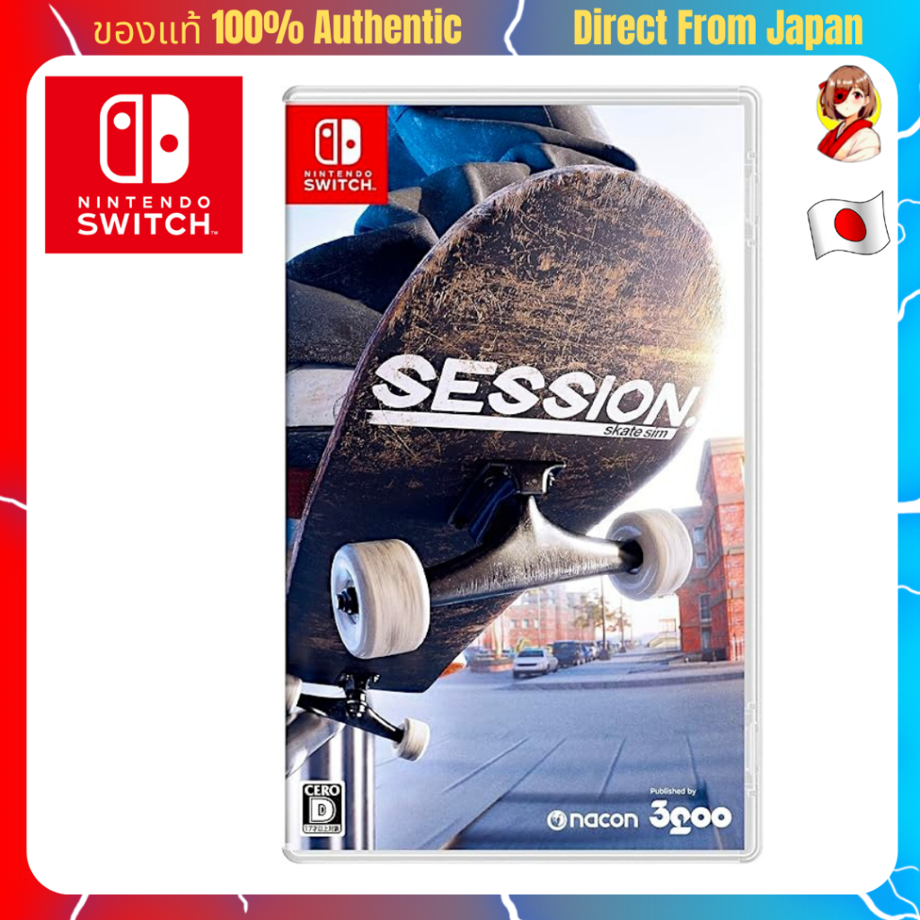 【Direct From Japan】Nintendo Switch NEW🛹🌍 Session: Skate Sim – Free Roam Skateboard Game | Explore Mu