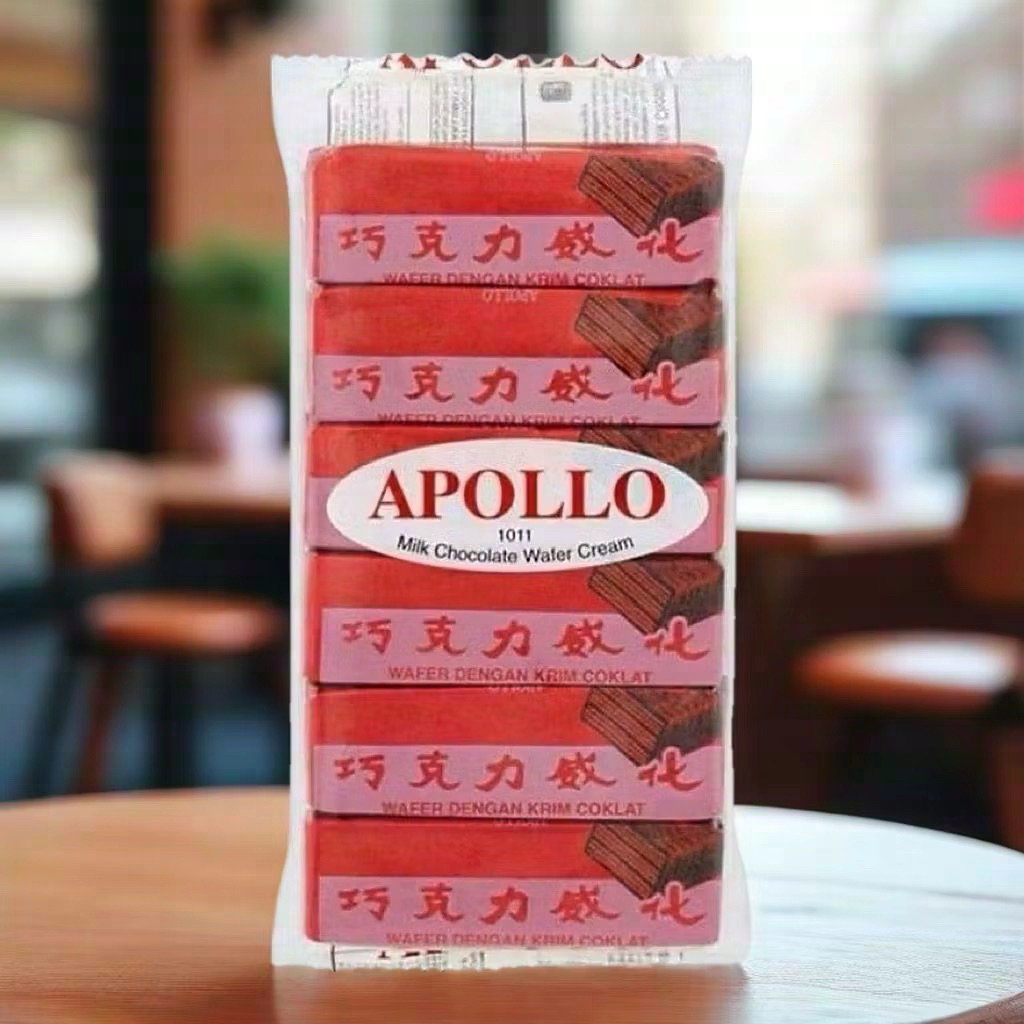ขนม APOLLO(ช็อกแดงในตำนาน) ยกลังมี20แพ็คใหญ่ ขนมเวเฟอร์กรอบเคลือบช็อกโกแลตนำเข้าจากมาเลเซีย มีฮาลาล ยิ่งแช่ยิ่งอร่อย