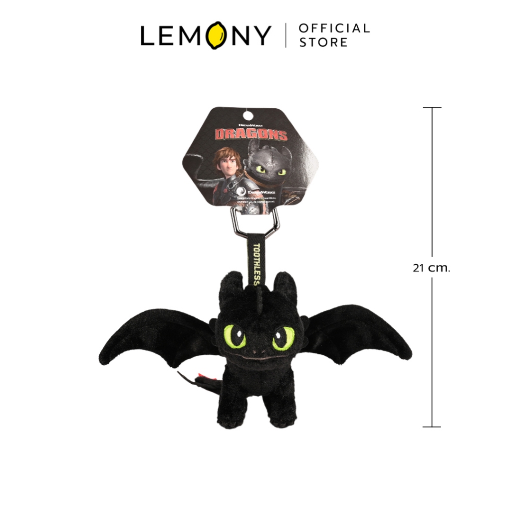 LEMONY พวงกุญแจตุ๊กตาเขี้ยวกุด ขนาด 21 ซม. Universal How to Train Your Dragon Collection