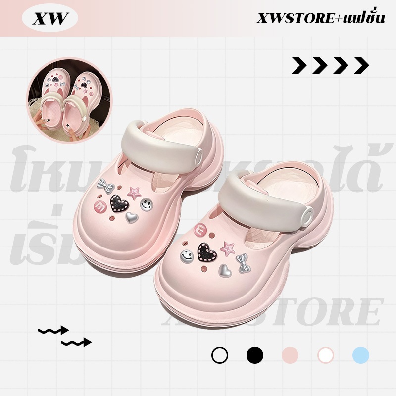 XWshopee งานสวยใส่สบายมาก รองเท้าแตะงานแฟชั่น ทรงสวย  สไตล์หวานงานดี พื้นหนาใส่สะดวกสบาย กันลื่น ดีไซน์ทันสมัย สวมใส่ได้