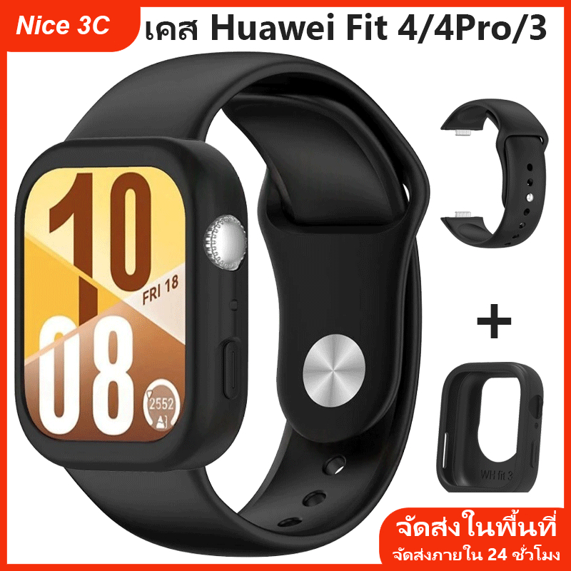 สายรัดแบบนิ่มสำหรับ Huawei Fit4pro Band สายซิลิโคน TPU Protector Cover สำหรับ Huawei Watch Fit4 Smartwatch Accessories C