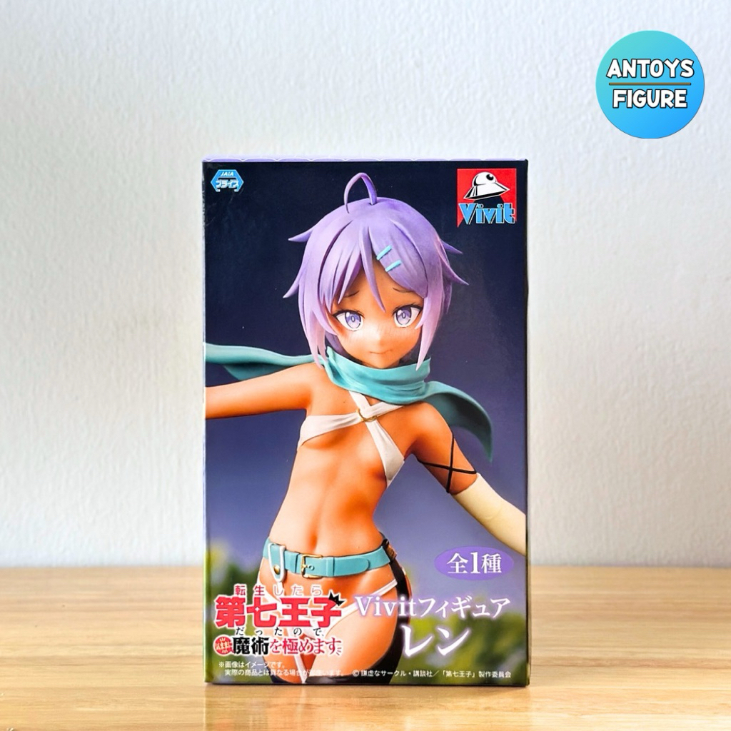 [พร้อมส่ง] ฟิกเกอร์ ของแท้ (Lot 🇯🇵) I Was Reincarnated as the 7th Prince... Ren Vivit Figure