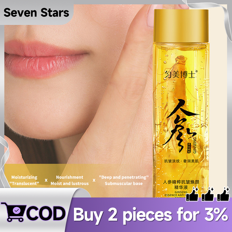 ซื้อ 1 แถม 1 120ml เซรั่มสกัดจากโสม Golden Ginseng Essence Ginseng Facial Essence Toner ราคาถูก Shopee Lazada