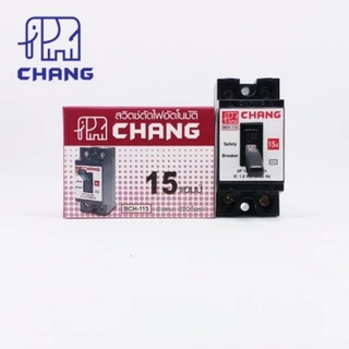 เบรกเกอร์ช้างของแท้ 100% รุ่น 2P 10A,15A,20A,30A, คุ้มครองฟิตตี้ เบรกเกอร์