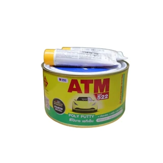 [ส่งด่วนในวัน] ATM 1kg สีโป้วพลาสติก สีโป้วเหลือง สีโป้วบาง เอทีเอ็ม Auto body Filler putty