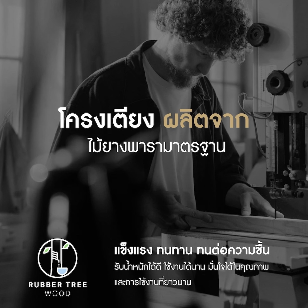 [จับคู่สุดคุ้ม] Dunlopillo   ที่นอนพร้อมฐานเตียงหุ้มหนัง รุ่น BIBURY x NEW YORK - รูปที่ 4