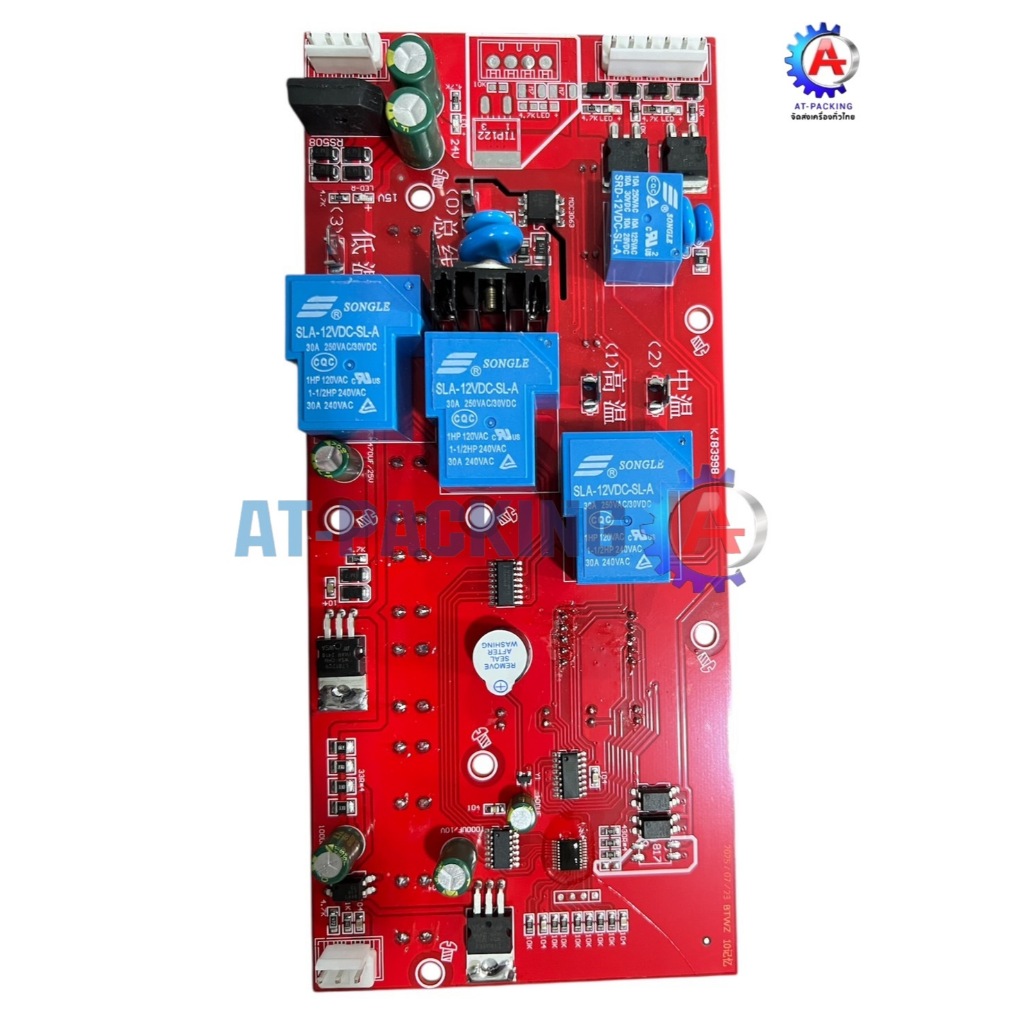 PC Board บอร์ดเครื่องซีลสูญญากาศ รุ่น DZ400 / DZ500 แบนด์ Besturn