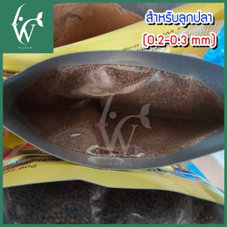 อาหารปลาบอลลูน King Fish Guppy & Molly อาหารปั้นก้อนได้ อาหารลูกปลาแรกเกิด 60g.