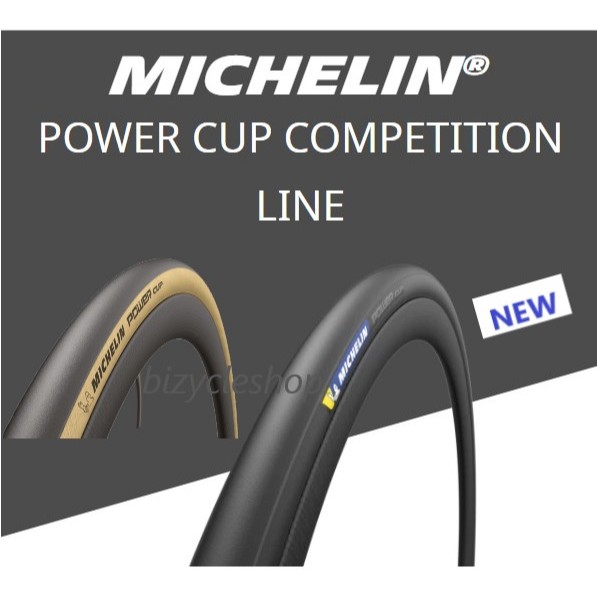 NEW MICHELIN POWER CUP bicycle tires ยางเสือหมอบ