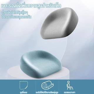 เด็กวัยหัดเดิน บูสเตอร์ ที่นั่งสําหรับโต๊ะอาหารเด็กวัยหัดเดินเบาะสําหรับเด็กเด็กทารก