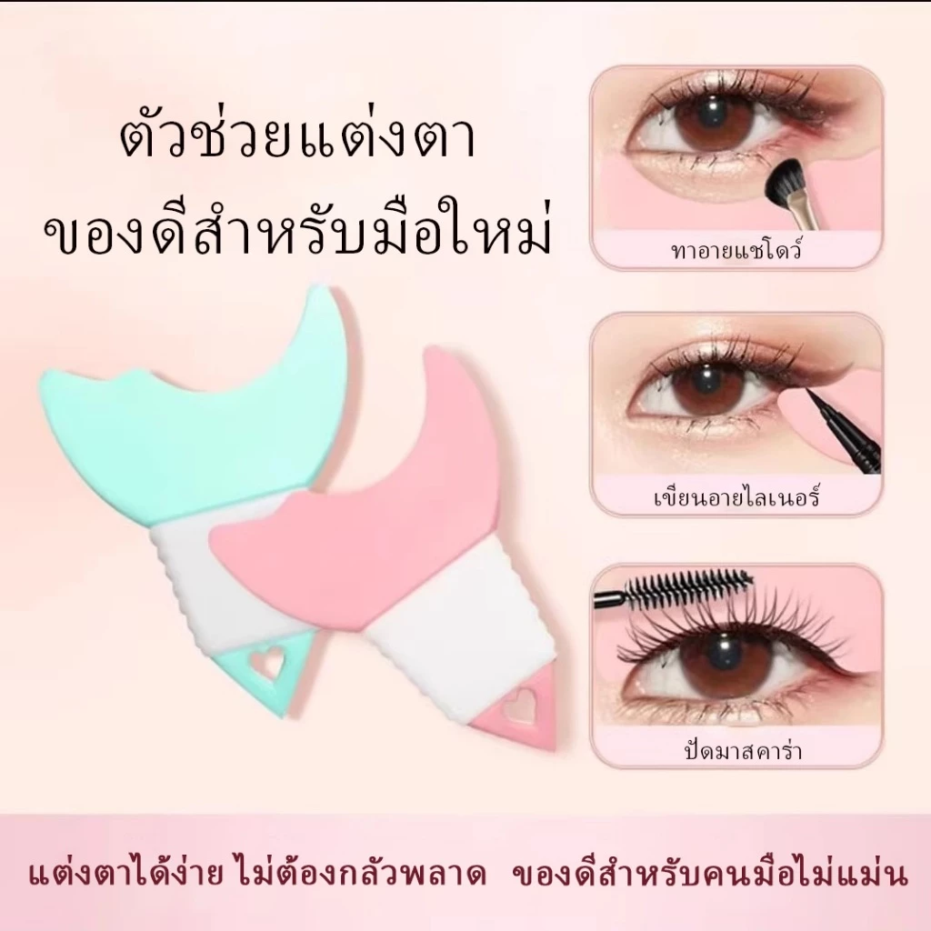 ของขวัญเซอร์ไพรส์ ของขวัญเซอร์ไพรส์แบบสุ่ม แนะนำ