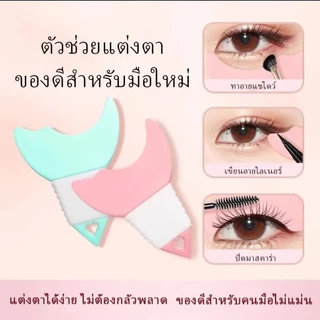 ของขวัญเซอร์ไพรส์ ของขวัญเซอร์ไพรส์แบบสุ่ม แนะนำ