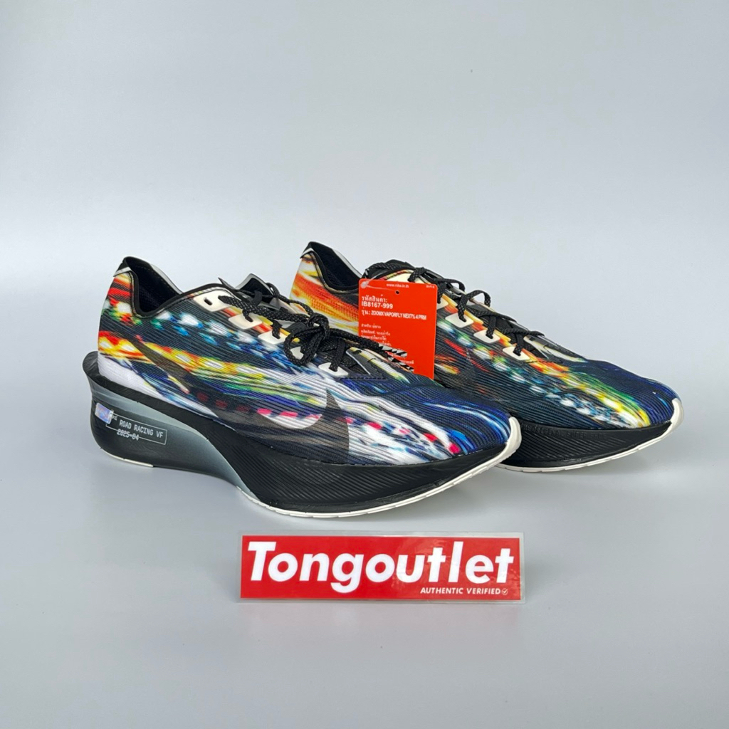 รองเท้าวิ่ง NIKE VAPORFLY NEXT% 4 PRM สินค้าของแท้100% ป้ายไทย รับประกันแท้ SKU:IB8167-999