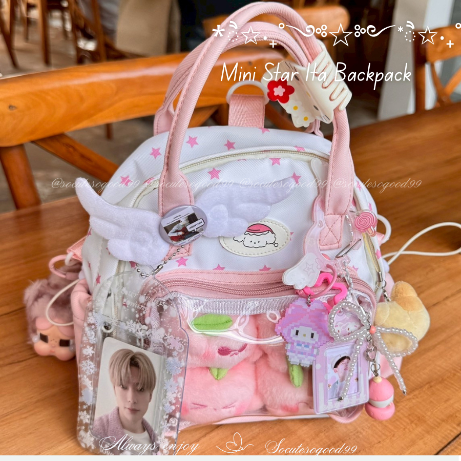 Ita Bag Mini Starry Backpack อิตะแบค กระเป๋าเป้มินิอิตะแบคลายดาวคิวต์ๆ โพลีเอสเตอร์หนานุ่ม