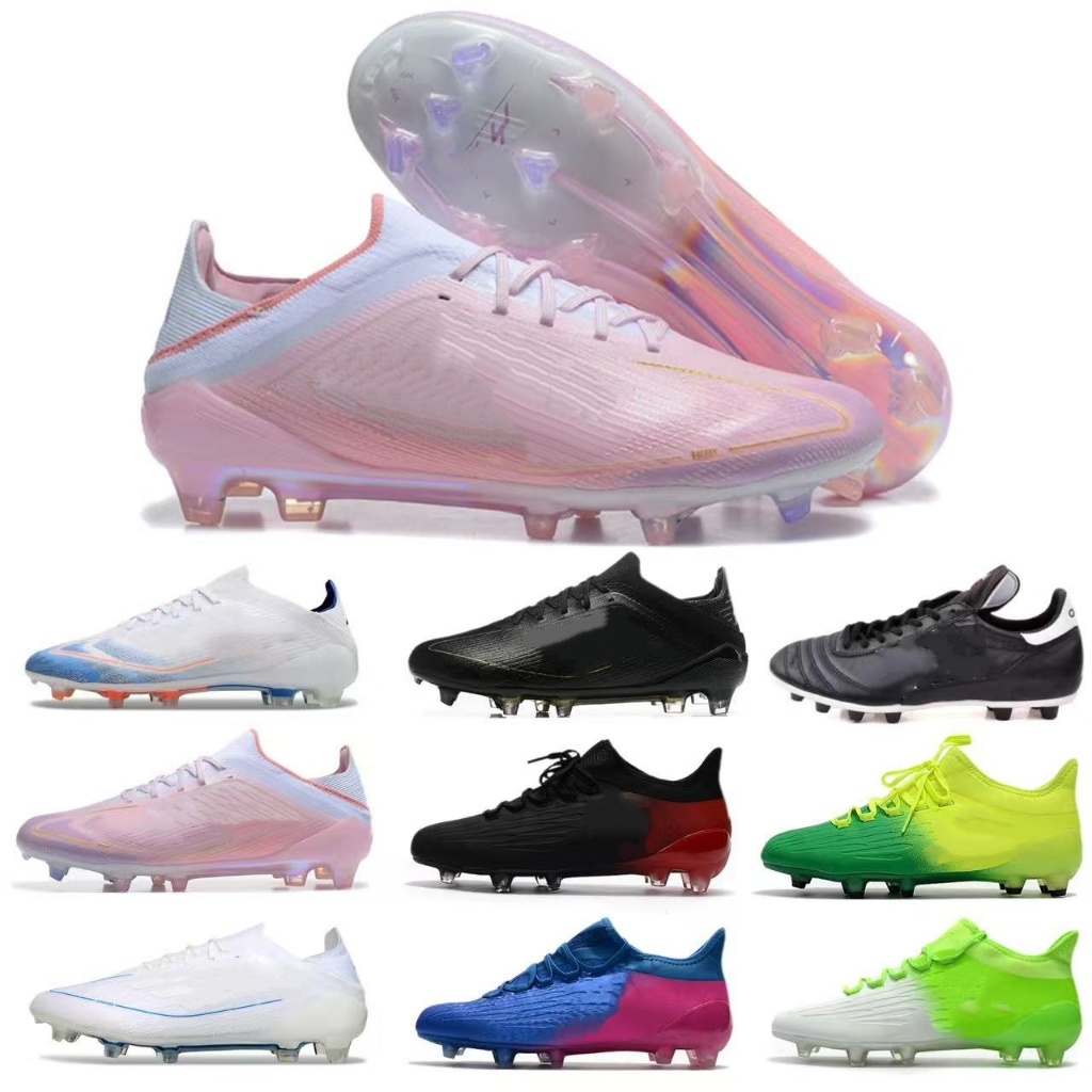รองเท้าสตั๊ด รองเท้าฟุตบอลที่ราคาถูกที่สุดในนี้ รองเท้าฟุตบอลผู้ชาย ไซส์ 38-45