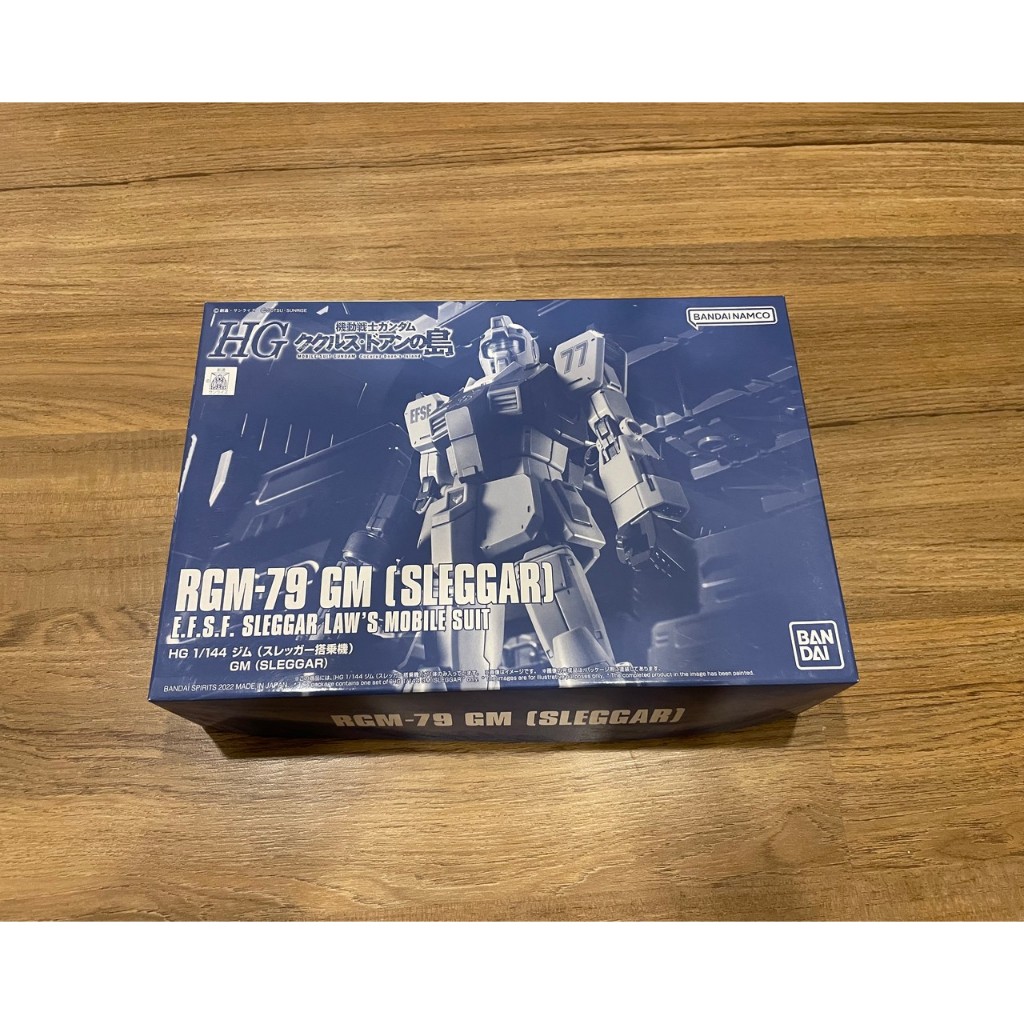 P-Bandai (HG) RGM-79 GM Sleggar Custom (Gundam Model Kits)