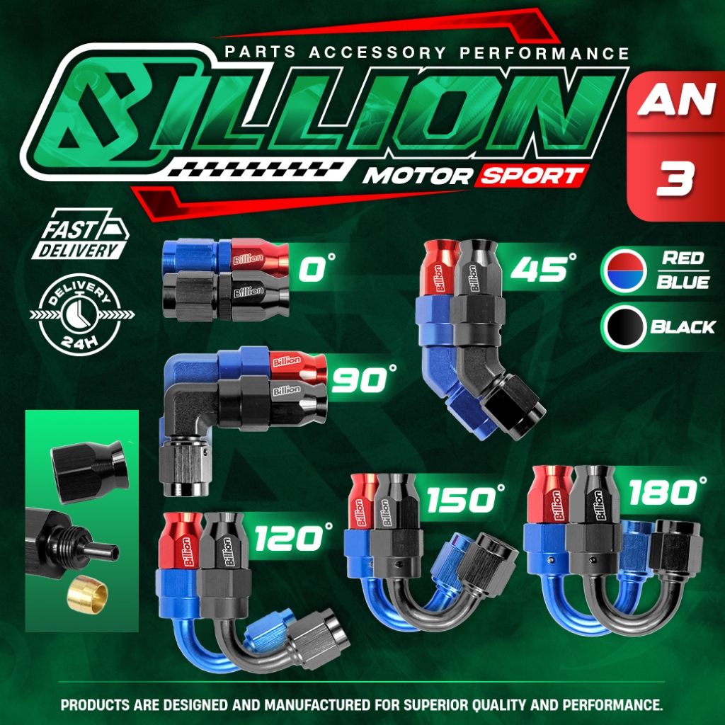 Billion ข้อต่อหัวสายเบรค PTFE AN3 แบบตรง/45/90/120/150/180