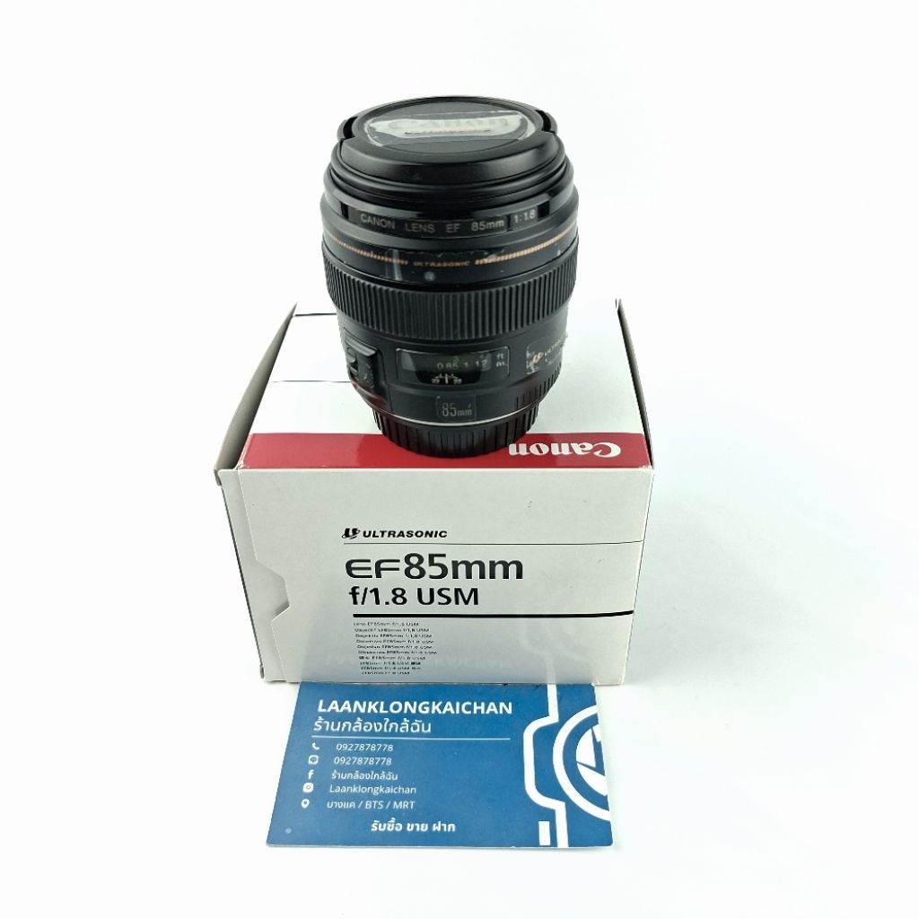 เลนส์ Canon EF 85mm f/1.8 USM