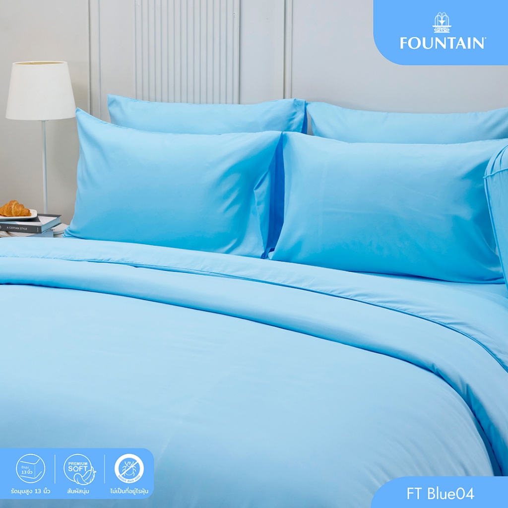 Fountain FT Blue04 รุ่น Color สีพื้น โทนสีฟ้าสดใส รูปที่ 4