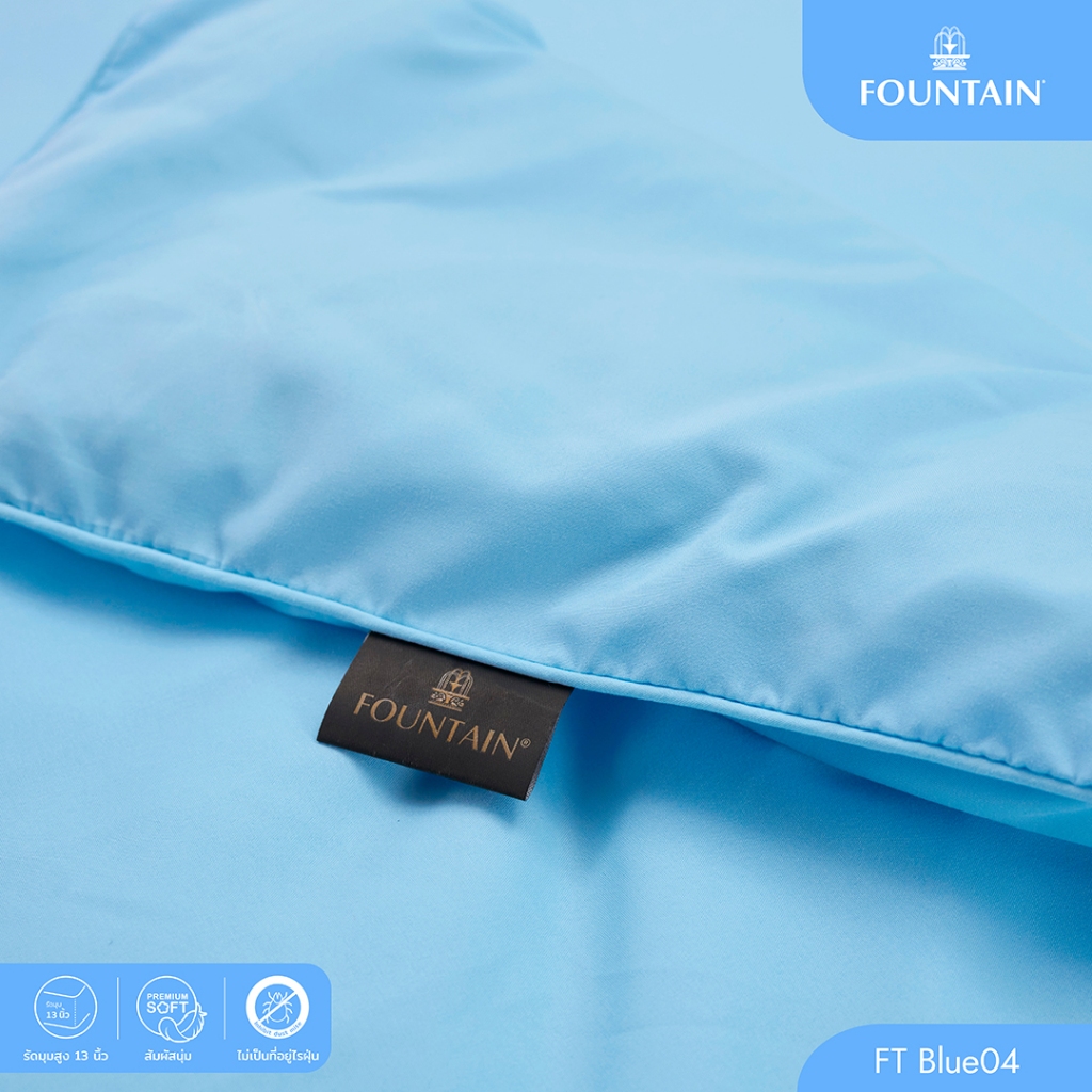 Fountain FT Blue04 รุ่น Color สีพื้น โทนสีฟ้าสดใส รูปที่ 5