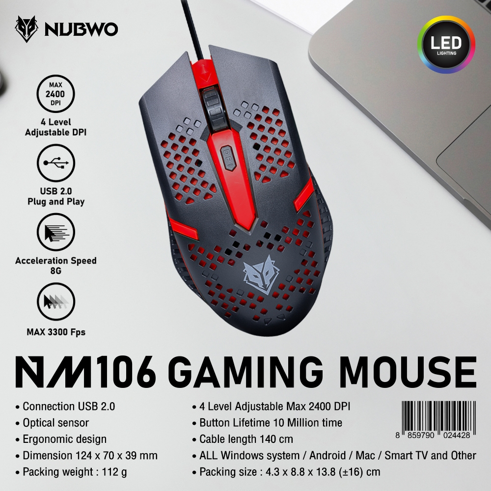 Nubwo เมาส์เกมมิ่ง มีไฟ RGB ปรับ DPI ได้ 4 ระดับ รุ่น NM-106 สินค้ารับประกัน 1 ปี  4.9