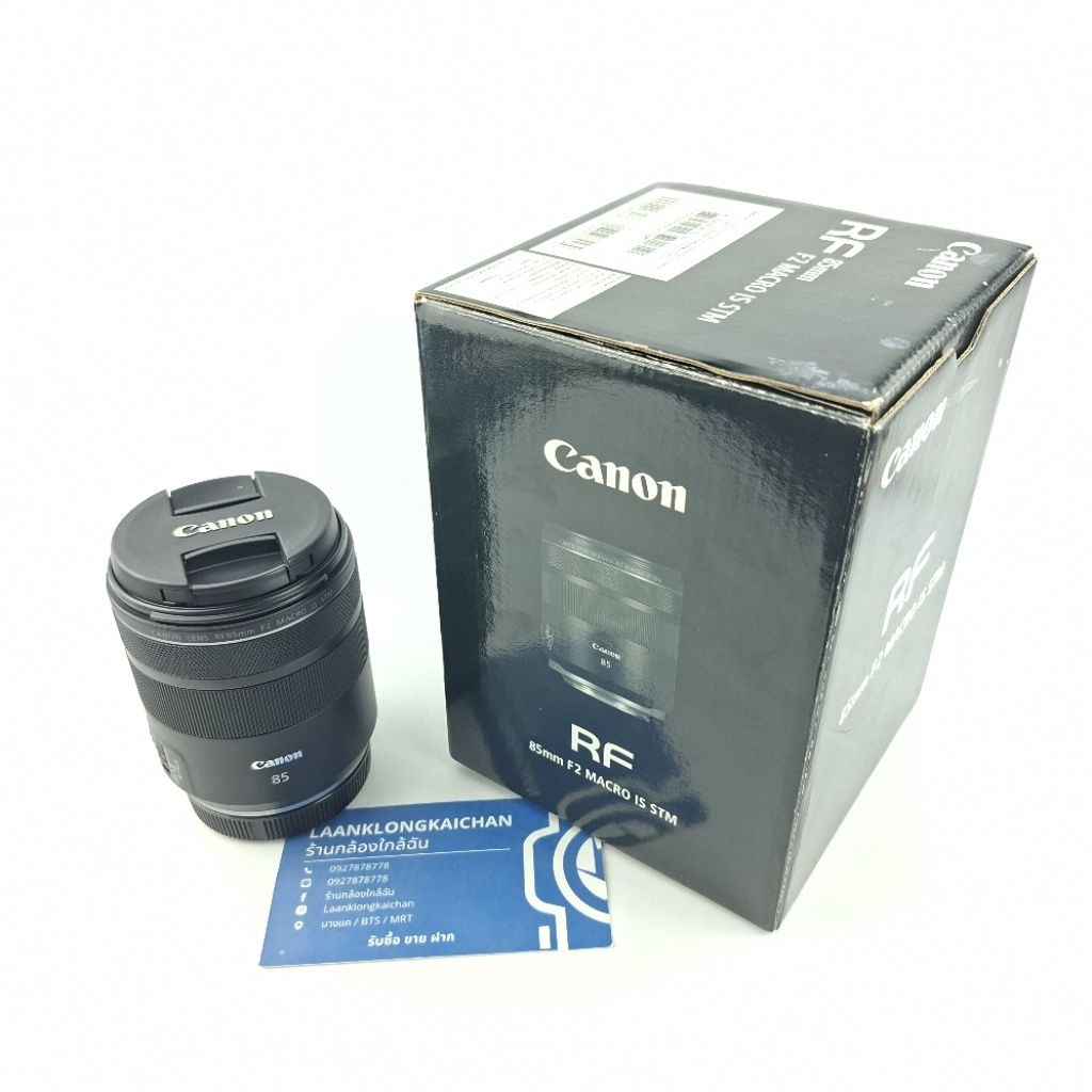 กล้อง Canon RF 85mm f/2 Macro IS STM