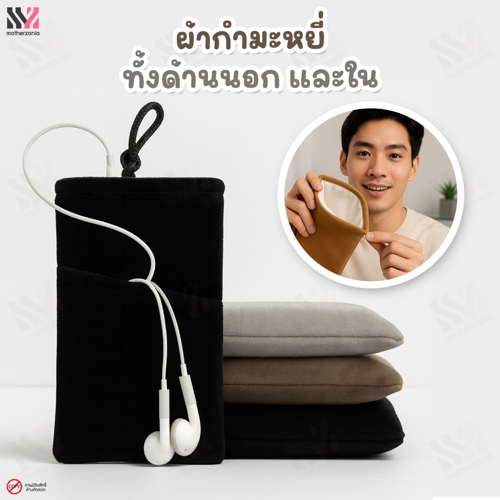 รูปภาพ 3