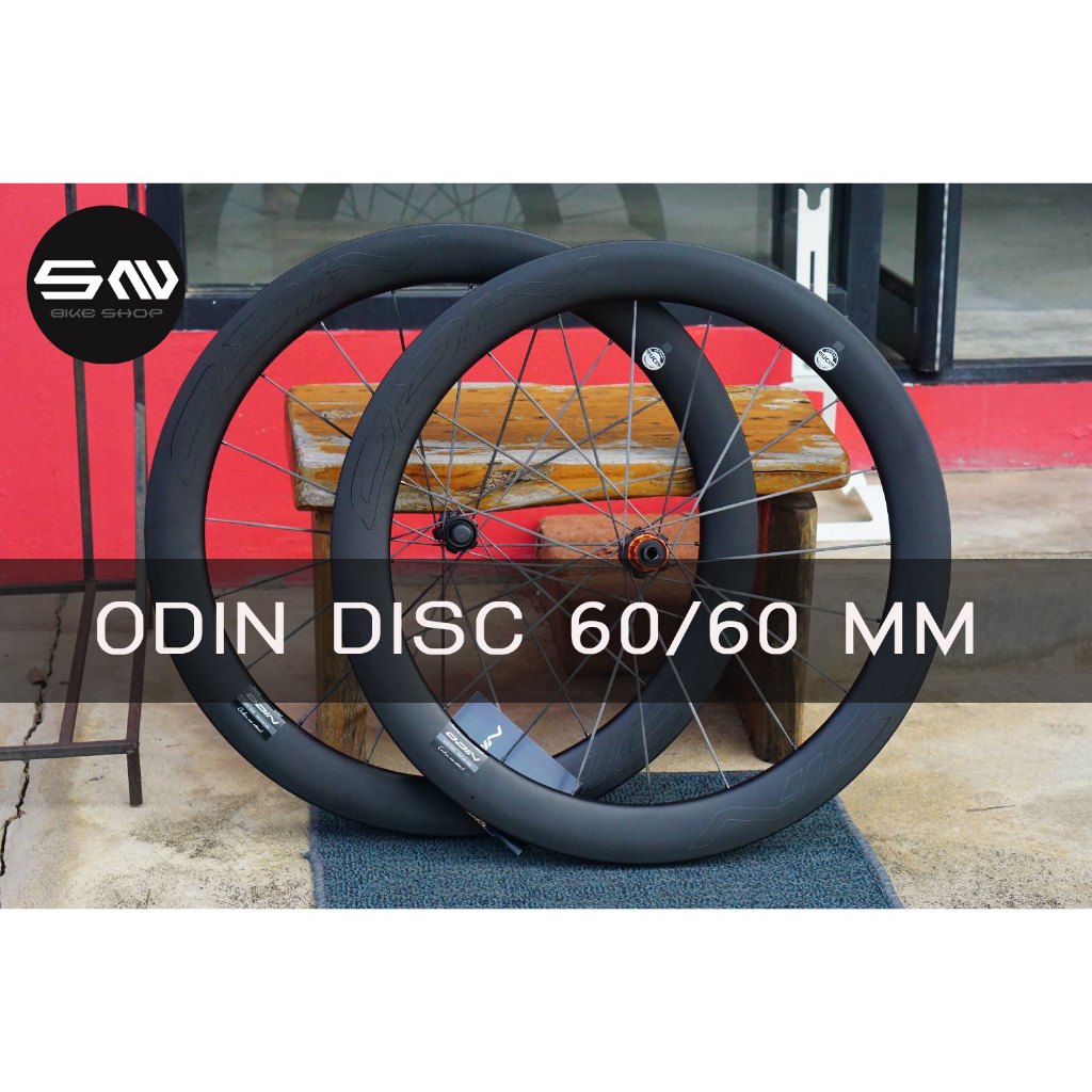 ล้อดิสเบรค ODIN 2025 ขอบสูง 60/60MM ดุมเซรามิคทุกตัว โม่แบบ Ratchet ซี่คาร์บอน