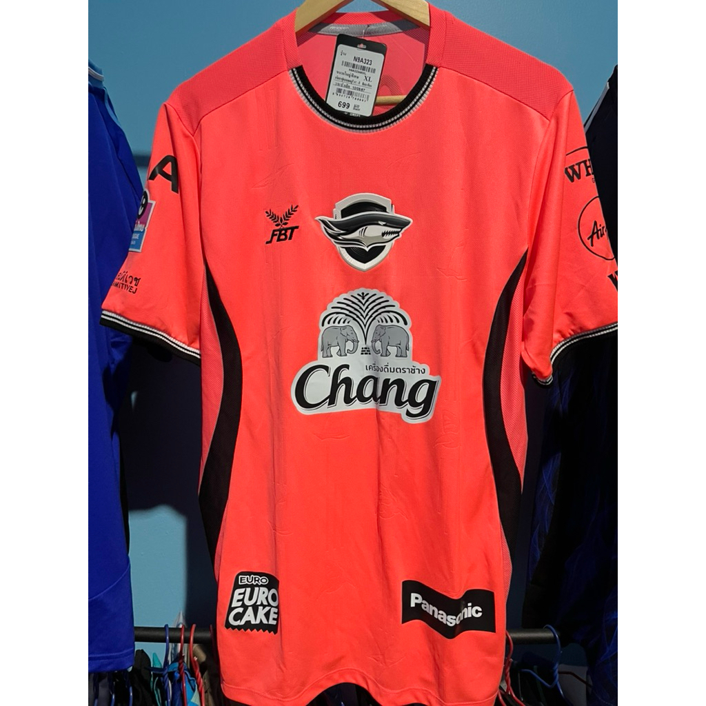 Chonburi FC Third ชุด3 2024/25