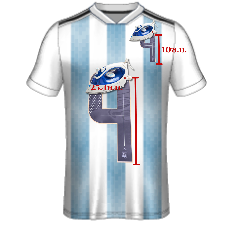 เบอร์รีดติดเสื้อ เบอร์รีดติดเสื้อกีฬา DTF