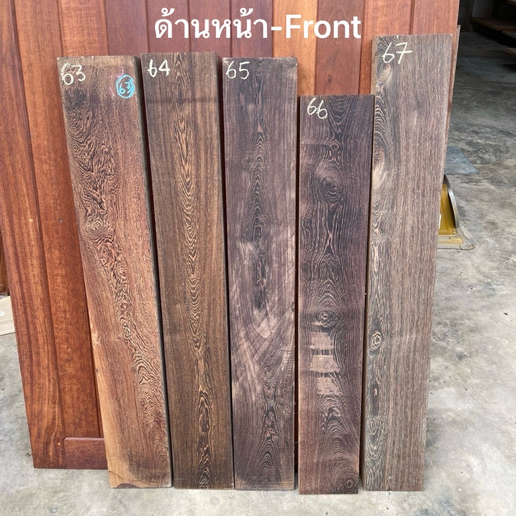 Touch Wood Loei - ไม้สาธร ไม้คัดลาย 2" x 6" ยาว 1ม. ไม้DIY | Hard Wood | DIY projects | woodworking