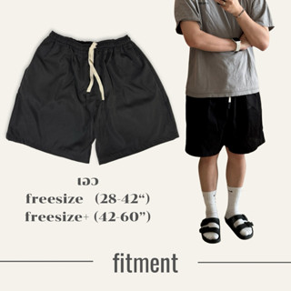 fitment กางเกงขาสั้น สีดำ ทรงโอเวอร์ไซส์