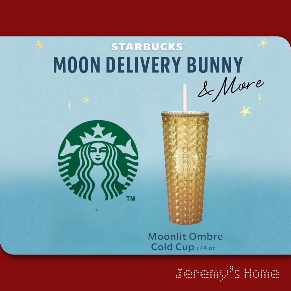 แก้ว Starbucks Moonlight Ombre Cold cup. 24oz. คอลไหว้พระจันทร์ 2025
