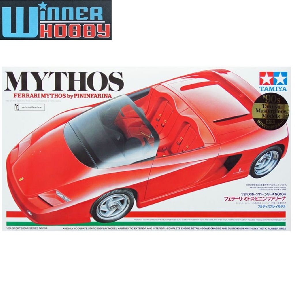 Tamiya 24104 Ferrari M 1/24