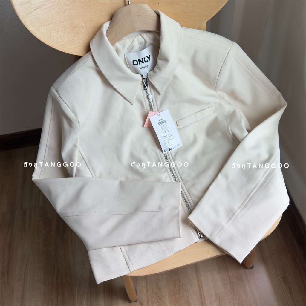 ONLY Between-Season Jacket ONLHELENE