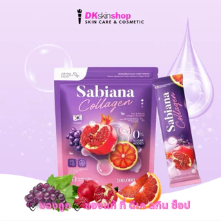 ซาเบียน่า คอลลาเจน ผลิตภัณฑ์เสริมอาหาร Dietary Supplement Product Sabiana Collagen Brand (10g.x20ซอง)