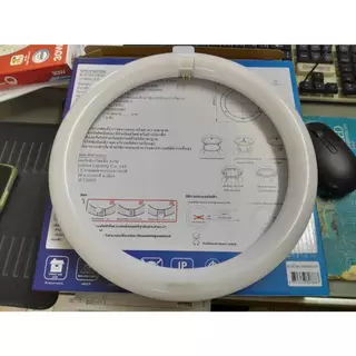 TOSHIBA SHINING หลอดไฟ LED แผงไฟ กลม แม่เหล็กพร้อมใช้ 20W / 24W / 30W / 36W แสงขาว LED Magnetic Circular Lamp - ต่อไฟตรง