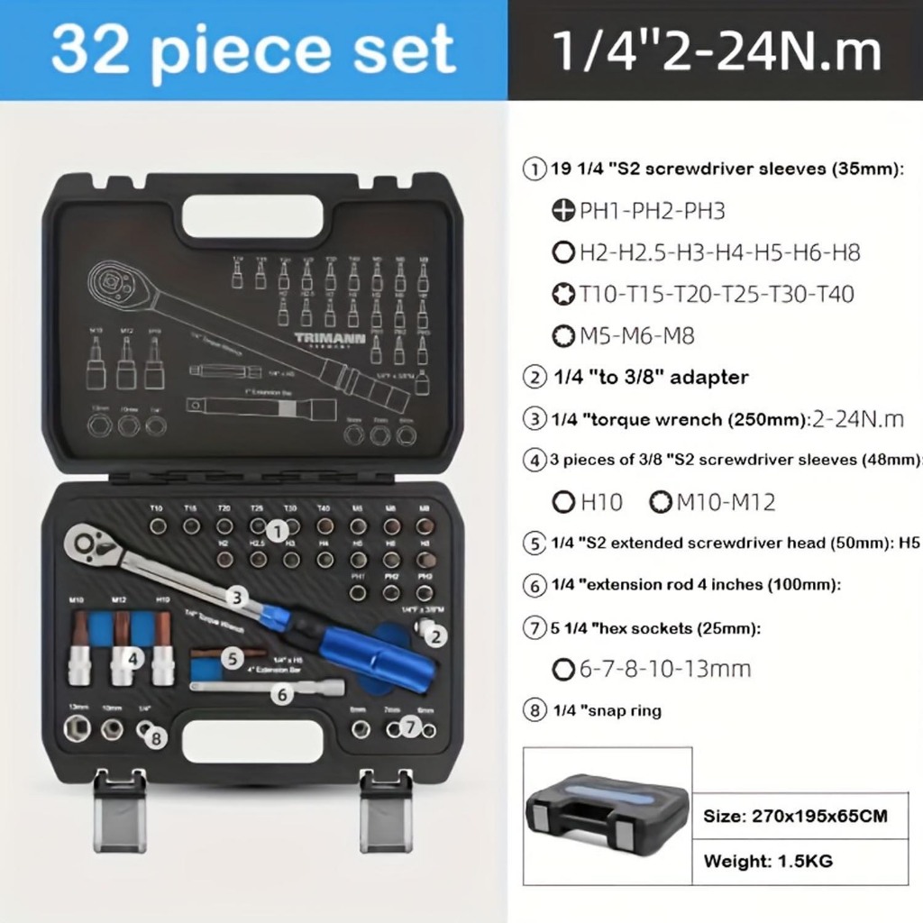นําเข้าจากเยอรมนี ประแจปอนด์ ประแจขันปอนด์ 22ชิ้น 2-24N.m ปรับได้ 1/4 นิ้ว ใช้ในรถยนต์จักรยาน - รูปที่ 2