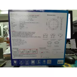 TOSHIBA หลอดไฟ LED กลม แม่เหล็กพร้อมใช้ 20W แสงขาว LED Magnetic Circular Lamp *** ต่อไฟตรง