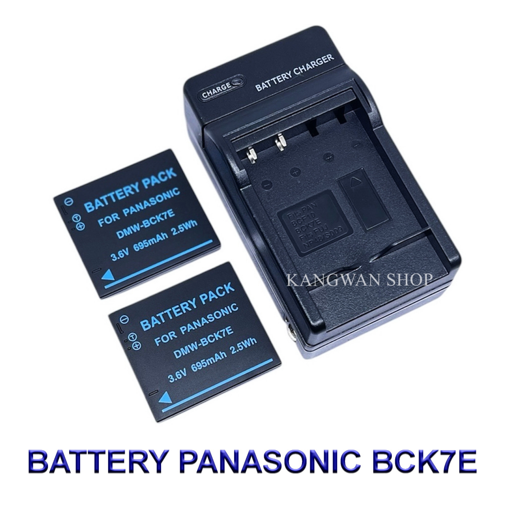 BCK7E / NCA-YN101 Battery and Charger For Panasonic Lumix DMC-FH5,FH25,FS35,FS40,FS45,FT20,FT25,FT30,FX77,FX80,FX90,SZ7