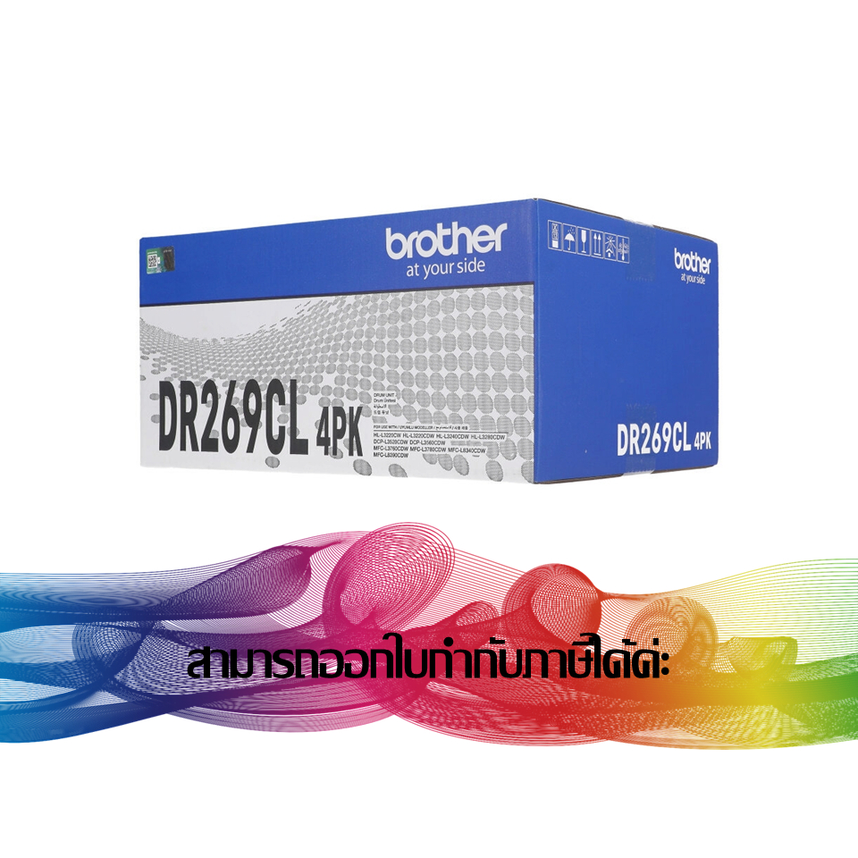 DR-269CL DRUM BROTHER ORIGINAL