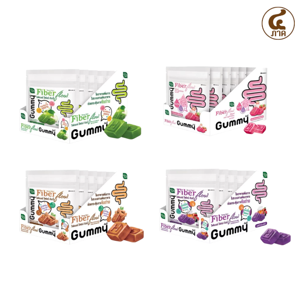[1กล่อง 6ซอง]HandyHerb Fiber Flow Gummy ไฟเบอร์ โฟลว์ กัมมี่