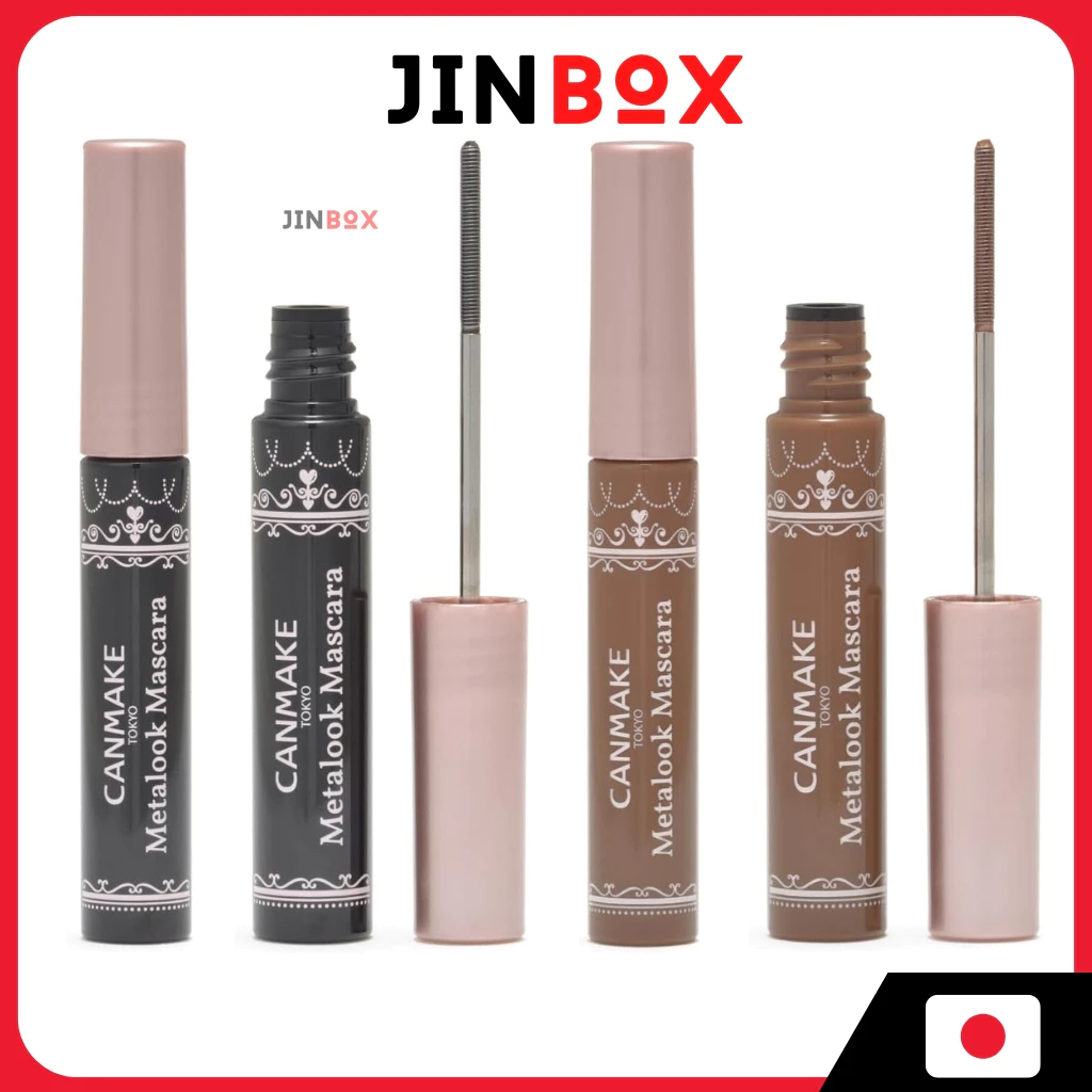 [ส่งตรงจากประเทศญี่ปุ่น] Canmake Metalook Mascara