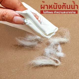 พร้อมส่ง🔥เบาะสัตว์เลี้ยง กันน้ำกันรา100% Waterproof Pet Bed ​ ที่นอนหมา ที่นอนเเมว ที่นอนสุนัข เบาะหมาใหญ่