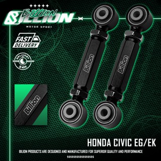 Billion ปรับมุมโท หลัง Honda Civic EG/EK (เหล็ก BLACK)