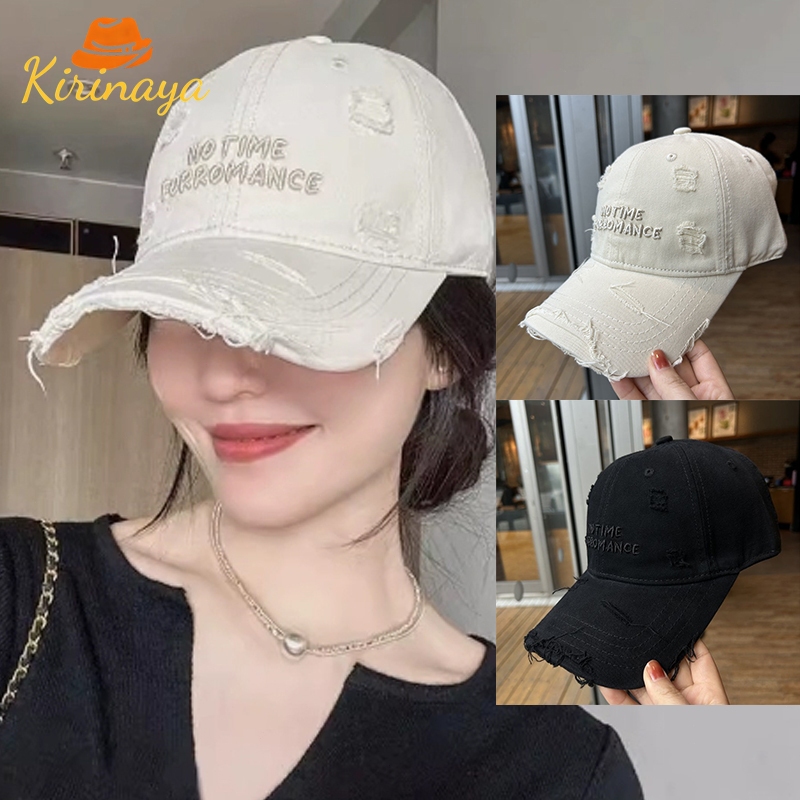 ส่งเร็วจากไทย🚚หมวกผ้าฝ้ายเนื้อนุ่มหญิง ย้อนยุค หมวกเบสบอลสไตล์อเมริกัน ปักตัวอักษรหมวกกันแดดKirinaya