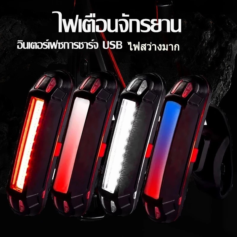 Thumbnail 9