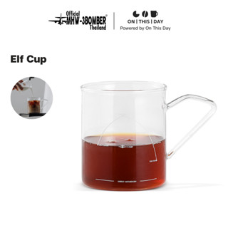MHW-3BOMBER Elf Cup แก้วกาแฟแบบใส ขนาด 260 ml